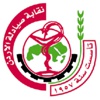 بدء انتخابات نقابة الصيادلة بدء انتخابات نقابة الصيادلة