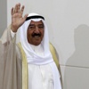 أمير الكويت إلى الولايات المتحدة لإجراء فحوصات طبية