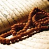 الفوز بالعشر الأواخر من الحظ الوافر