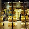 هبوط كبير لأسعار الذهب في مصر خلال تعاملات اليوم الخميس هبوط كبير لأسعار الذهب في مصر خلال تعاملات اليوم الخميس