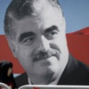 المحكمة الخاصة بلبنان طلبت من الامين العام للامم المتحدة تجديد عملها لثلاث سنوات المحكمة الخاصة بلبنان طلبت من الامين العام للامم المتحدة تجديد عملها لثلاث سنوات