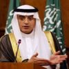 السعودية تطلب اجتماعا عاجلا لوزراء الخارجية العرب السعودية تطلب اجتماعا عاجلا لوزراء الخارجية العرب