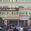 غلق مجالـس المدن بكفر الشيخ بالجنازير