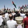 وقفات احتجاجية في المملكة لمناصرة ابناء غزة