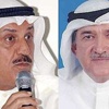 النقي يواصل بلاغات الفحم المكلسن