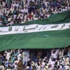 الطريق إلي لندن .. الدخول مجاني لمواجهة اولمبي السعودي وكوريا الجنوبية