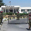 محكمة امن الدولة توجه عدة تهم للخلية الارهابية