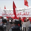 رفض تأسيس حزب النهضة الوطني