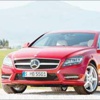 مرسيدس - بنز CLS شوتينغ برايك ... في القمة