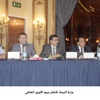 "البيئة" تحتفل بيوم الاوزون العالمي