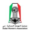 «نسائية دبي» تختتم الملتقى الصحي الـ9 للمرأة «ما بعد كوفيد 19» «نسائية دبي» تختتم الملتقى الصحي الـ9 للمرأة «ما بعد كوفيد 19»