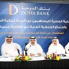 عمومية بنك الدوحة تقر توزيع 4.5 ريال نقدا وزيادة راس المال 50 %