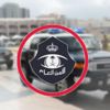 القبض على سعودي اعتدى على امرأة في مكان عام القبض على سعودي اعتدى على امرأة في مكان عام
