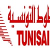 الخطوط التونسية توقف كافة رحلاتها اليوم الخطوط التونسية توقف كافة رحلاتها اليوم