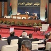 ليبيا : "الجماهيرية العربية الليبية الشعبية الإشتراكية" أصبحت رسميا "دولة ليبيا"