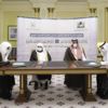 فيصل بن سلمان يشهد توقيع اتفاقية تشغيل معرض عمارة المسجد النبوي الشريف