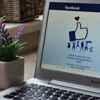 فيسبوك تستعين بـ"روزيتا" لحماية مستخدميها! فيسبوك تستعين بـ"روزيتا" لحماية مستخدميها!