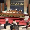 صحيفة ألمانية: مؤتمر ليبيا يمثل بداية لعملية طويلة