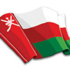 عمان وايران توقعان مذكرة تفاهم في مجال تصدير الغاز الى السلطنة