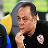 بعد رحيلهما للجيش.. الزمالك يوافق على اعتذار طارق يحيى وبسيوني