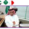 "ملتقى ومضات" يدعو لتعزيز التعاون الخليجي لاكتشاف الموهوبين ورعايتهم