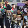 اعتصام تضامني مع الاسرى في طولكرم