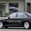 مرسيدس تكشف عن S500 هايبر2014