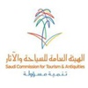 بدء المرحلة الثانية لإعادة تصنيف فنادق جدة غداً بدء المرحلة الثانية لإعادة تصنيف فنادق جدة غداً