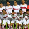20 لاعبا فى قائمة الزمالك إستعدادا لسان جورج