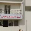 مصرع شاب غرقًا في مياه البحر المتوسط بالعريش