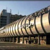 مصر تسمح بدخول النقد الأجنبي بدون حد أقصى