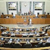 إسقاط فوائد القروض للتصويت إسقاط فوائد القروض للتصويت