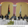 اعلان نتائج امتحان الشهادة الجامعية المتوسطة