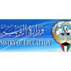 رواتب «التربية» اليوم