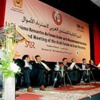 المغرب يدعو لبناء هيكل قانوني لاستعادة الاموال العربية المنهوبة