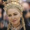 الأمريكية الشهيرة مادونا تنتقل للعيش في البرتغال من أجل كرة القدم الأمريكية الشهيرة مادونا تنتقل للعيش في البرتغال من أجل كرة القدم