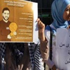 «السرسك» يواجه خطر الموت بعد 90 يوما من إضرابه عن الطعام والتضامن معه مستمر «السرسك» يواجه خطر الموت بعد 90 يوما من إضرابه عن الطعام والتضامن معه مستمر