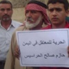 الإفراج عن معتقلين أردنيين في اليمن