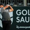 «ديوان المحاسبة» يدرب 310 من موظفي البلديات «ديوان المحاسبة» يدرب 310 من موظفي البلديات