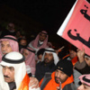 الكويتيون بآلاف يتظاهرون ضد سجن المعارض مسلم البراك