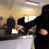[محدث].. اقرار الدستور المصري الجديد بتأييد 63.8 % المقترعين