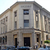 البنك المركزي المصري يقرر تثبيت أسعار الفائدة على الإيداع والإقراض