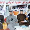 أساتذة الجامعة و«التطبيقي»: الإضراب خيارنا من أجل كادرنا