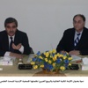 ندوة تبحث اسباب الربيع العربي نظمتها الجمعية الاردنية للبحث العلمي (مصور) ندوة تبحث اسباب الربيع العربي نظمتها الجمعية الاردنية للبحث العلمي (مصور)