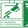 لجنة الإعلام باتحاد الكرة تصدر نشرة إعلامية لنهائي كأس الملك