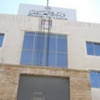 العمل: 26.4 مليون دينار ايرادات من العمالة الوافدة