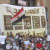 "مليونية التطهير".. استمرار لحرب الإخوان مع القضاة