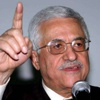خادم الحرمين يبحث مع أبو مازن تطورات القضية الفلسطينية خادم الحرمين يبحث مع أبو مازن تطورات القضية الفلسطينية