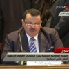 طباعة بالفيديو.. اللجنة القضائية لجرد قصور الرئاسة تنفي وجود عجز في مقتنياتها