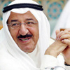 أمير الكويت يصدر مرسوما بتشكيل الحكومة الجديدة